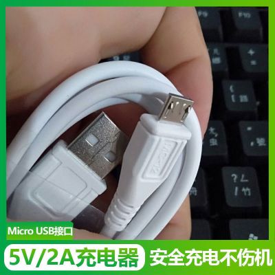 vivo充电器原配闪充头x9x20x7y66y83y93双引擎安卓通用快充数据线两条