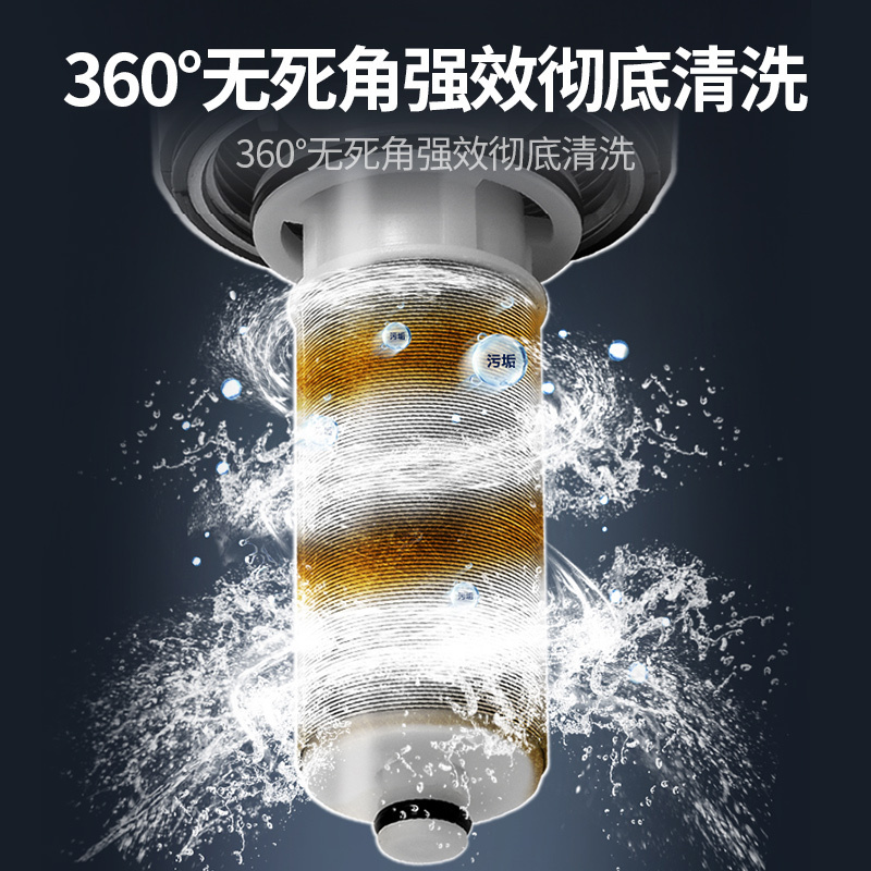 希力前置过滤器XL-T16大流量家用全屋净化自来水滤水机免拆中央净水器40微米全自动反冲洗