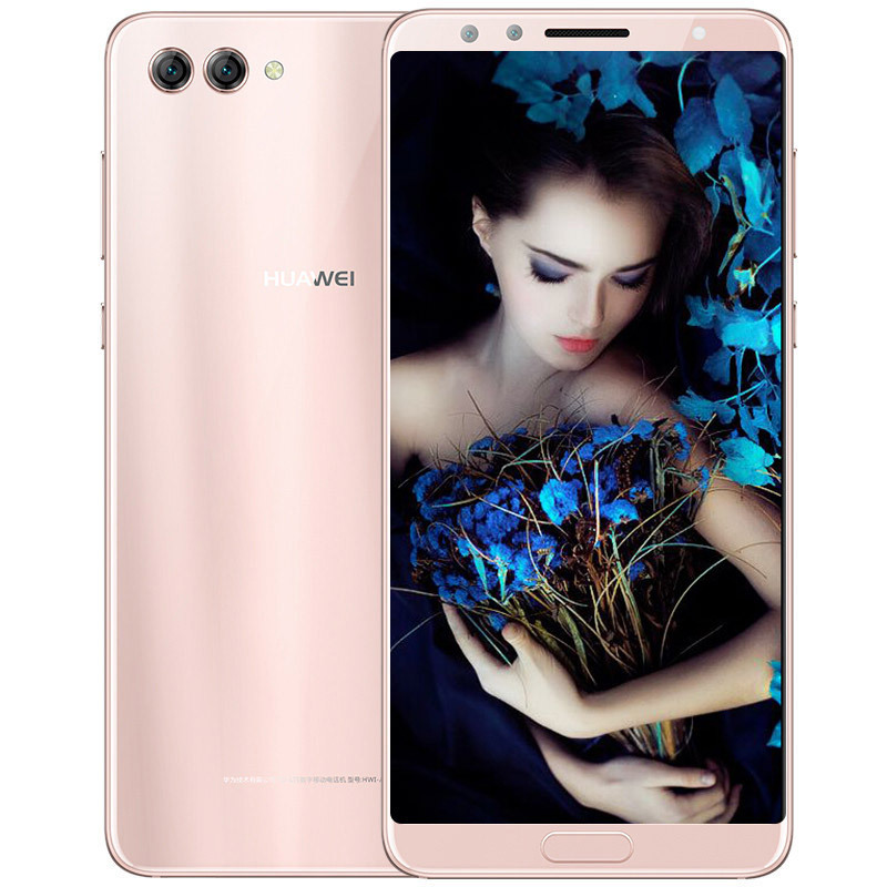 nova 2s 全网通高配版 6GB 128GB 樱粉金