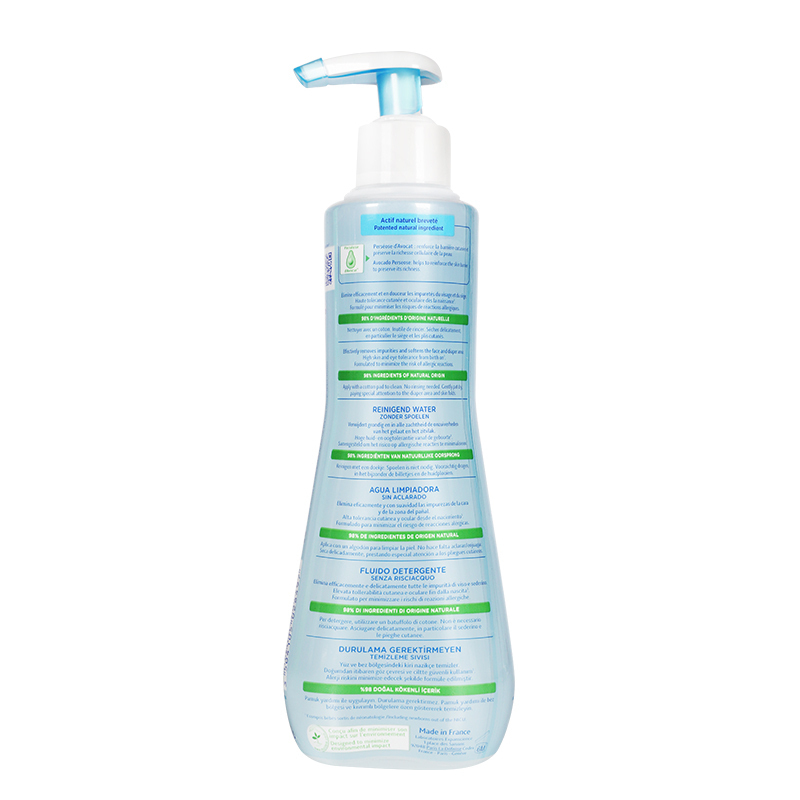 Mustela妙思乐婴幼儿宝宝免洗洗手液300ml