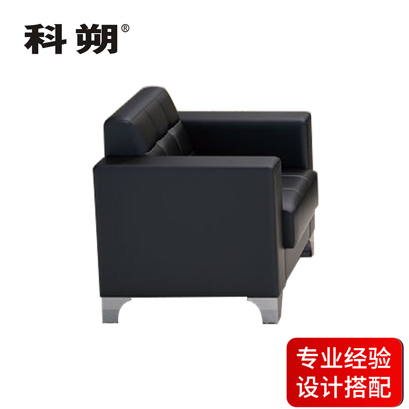科朔 沙发 办公接待沙发商务沙发 牛皮单人位 XTD8831N
