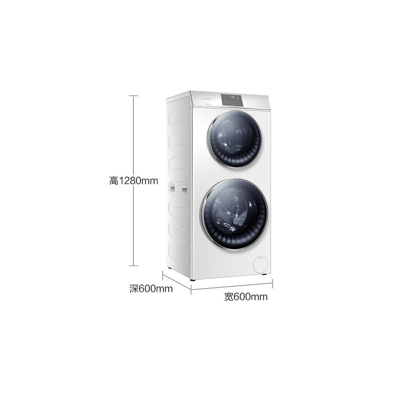 海尔(Haier) 滚筒洗衣机C8 B12W3U1全自动12公斤