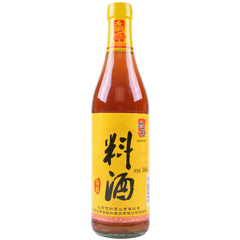 忠和特制料酒500ml烧菜烹饪除膻去腥料酒调味料