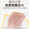 沃野藏猪 午餐肉罐头198g罐装 肉质细嫩多汁 下饭菜肉方便即食品 速食