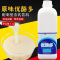 乳酸菌饮料 1.1KG