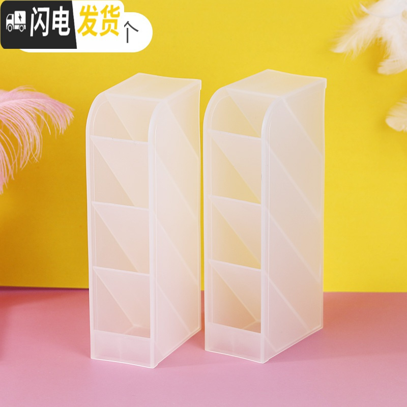 三维工匠斜插式笔筒ins收纳盒女创意时尚可爱简约北欧透明多功能办公桌面少女心网红儿童小学生摆件大容量化妆刷笔桶 _22