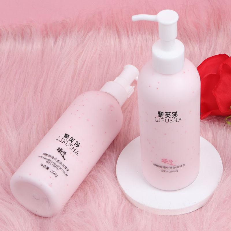烟酰胺樱花身体乳适用年龄(半亩花田烟酰胺樱花身体乳成分表)