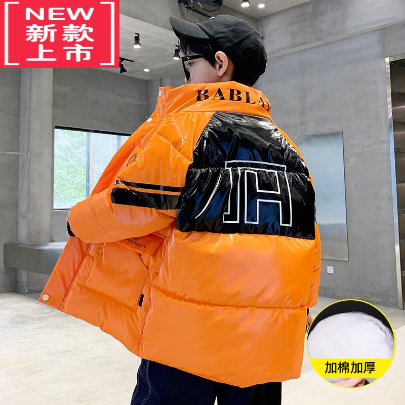 可莉允男童冬季棉服免洗中大童2022新款儿童冬装加厚羽绒棉衣外套炸街潮