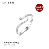 999纯银本命年蛇形银手镯女足银镯子小众精致手饰送女友礼物银饰送女朋友老婆情人节七夕生日礼物