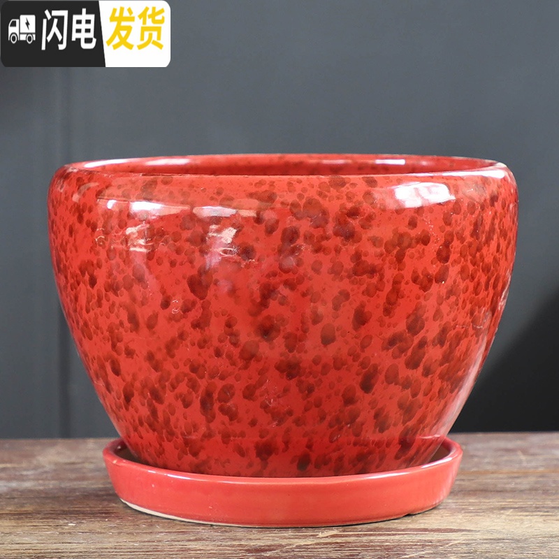 三维工匠花盆陶瓷大号特大带托盘绿萝创意家用吊兰个性多肉小花盆 S1CZ-蓝竹子-1单个 中等花盆容器高清大图