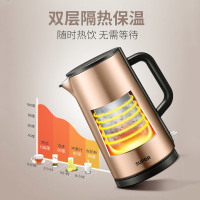 苏泊尔（SUPOR）SW-15S08A电水壶电热水壶304不锈钢 1.5L电茶壶电热壶电烧水壶 进口温控金属色