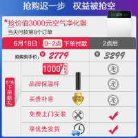 【618】西门子(SIEMENS)WM12L2688W/WM12L2E88W 家用8KG公斤变频全自动滚筒洗衣机（银色）