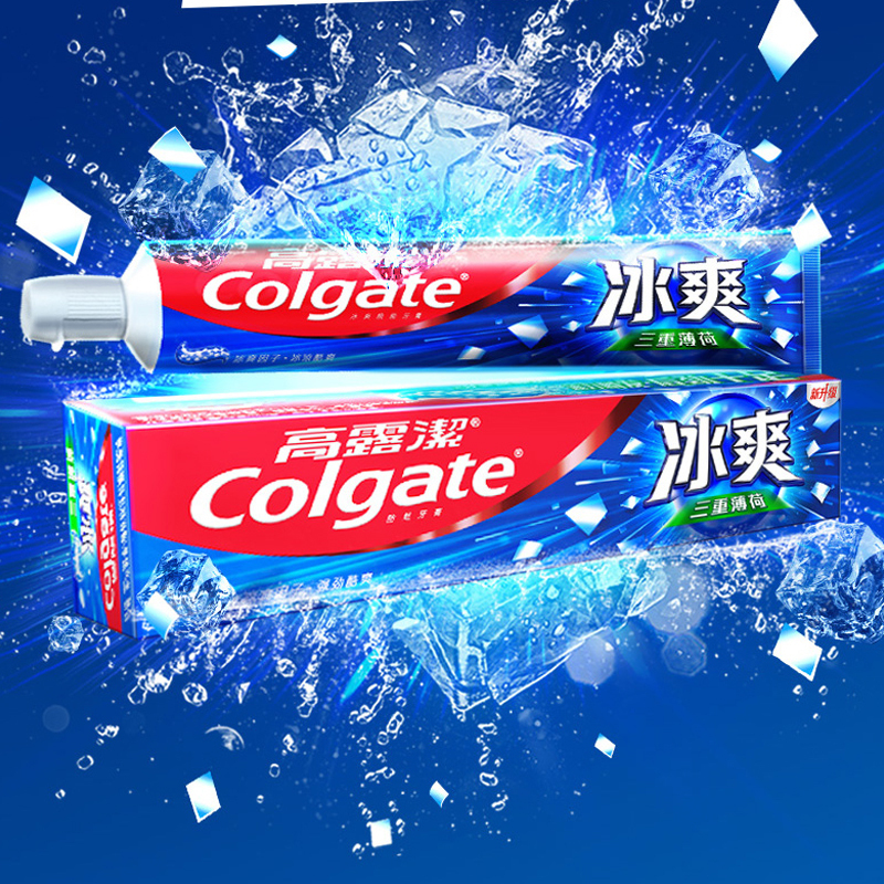 高露洁冰爽三重薄荷牙膏视频