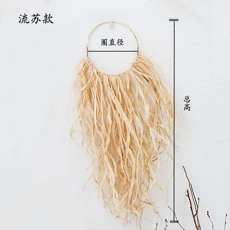 ins北欧太阳圆形壁饰麻绳编羽毛镜子创意木质民宿摄影背景壁挂 三维工匠 草编流苏款总高50cm不支持七天无理由