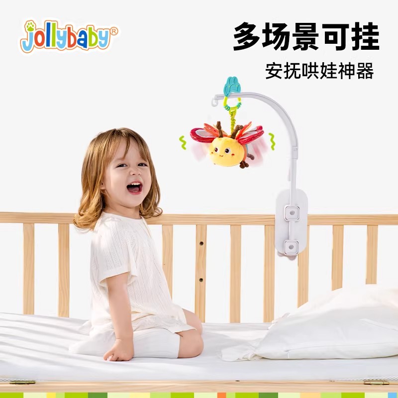 Jollybaby早教音乐挂件昆虫飞飞婴幼儿电动毛绒玩具玩偶满月礼物高清大图