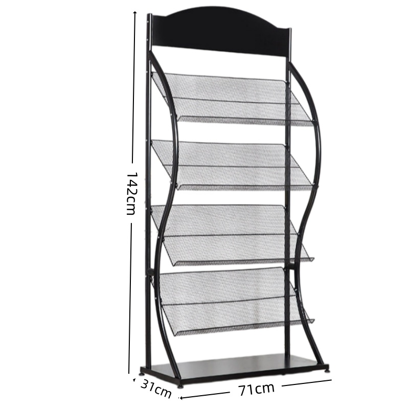 宜掌柜 报刊架 书报架四层个