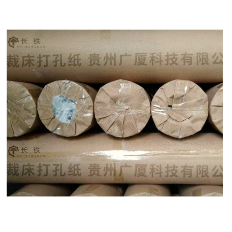 长铁防火阻燃布 0.4mm 平方米高清大图