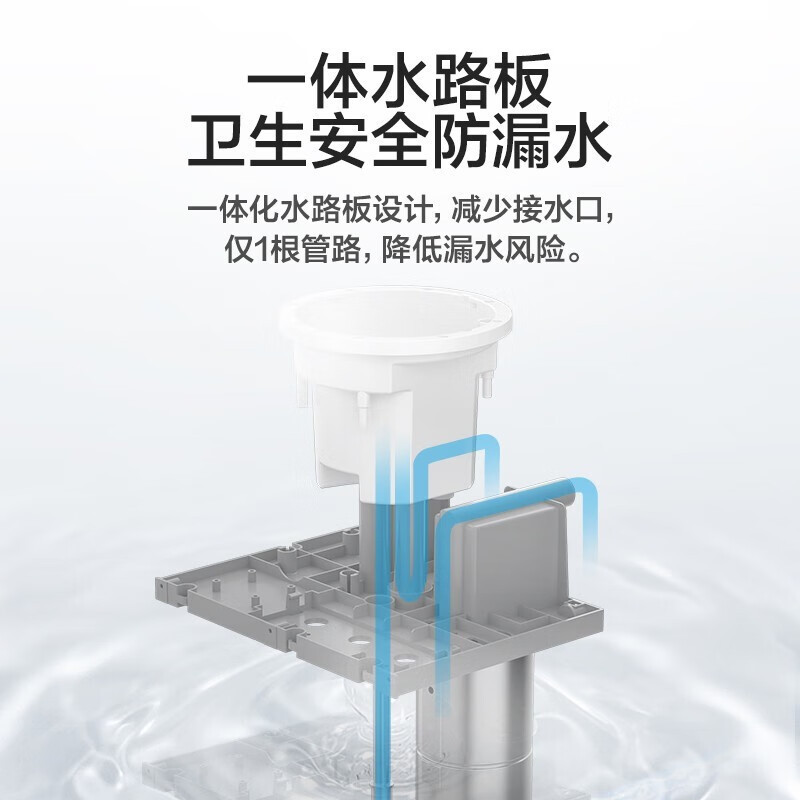 美的(Midea)饮水机 立式家用办公下置式快速加热温热型初见饮水机 YR1611S-X[三年质保]