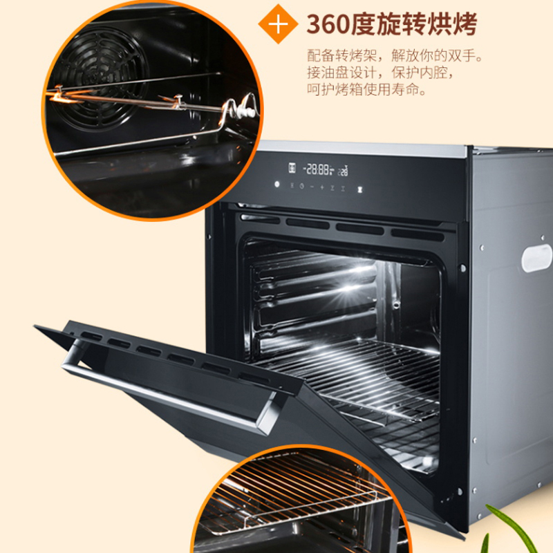 能率(NORITZ)嵌入式电烤箱 KWS58A-1661(58L)立体均衡烘烤 4层任性烤架 360度旋转烘烤高清大图