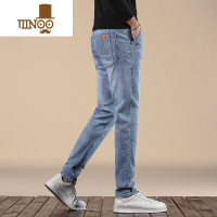 YANXU夏季薄款牛仔裤男士2023新款弹力修身小脚水洗潮牌休闲锥形长裤子 29 6809蓝色