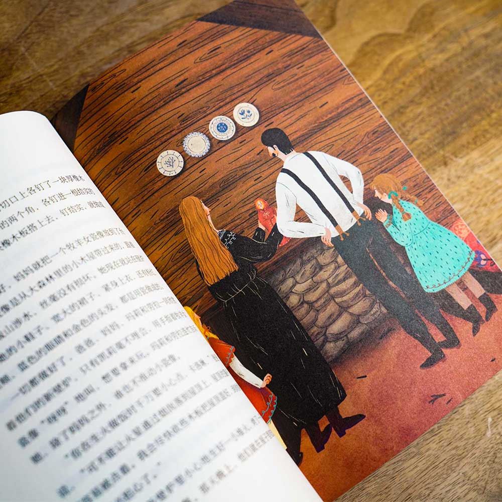 草原上的小木屋 [正版]中文分级阅读K3 草原上的小木屋 8-9岁适读 美国纽伯瑞儿童文学奖作品,母语滋养孩子心灵 免费高清大图