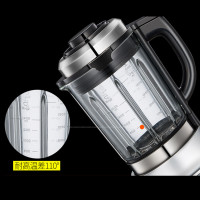苏泊尔破壁料理机JP13D-800