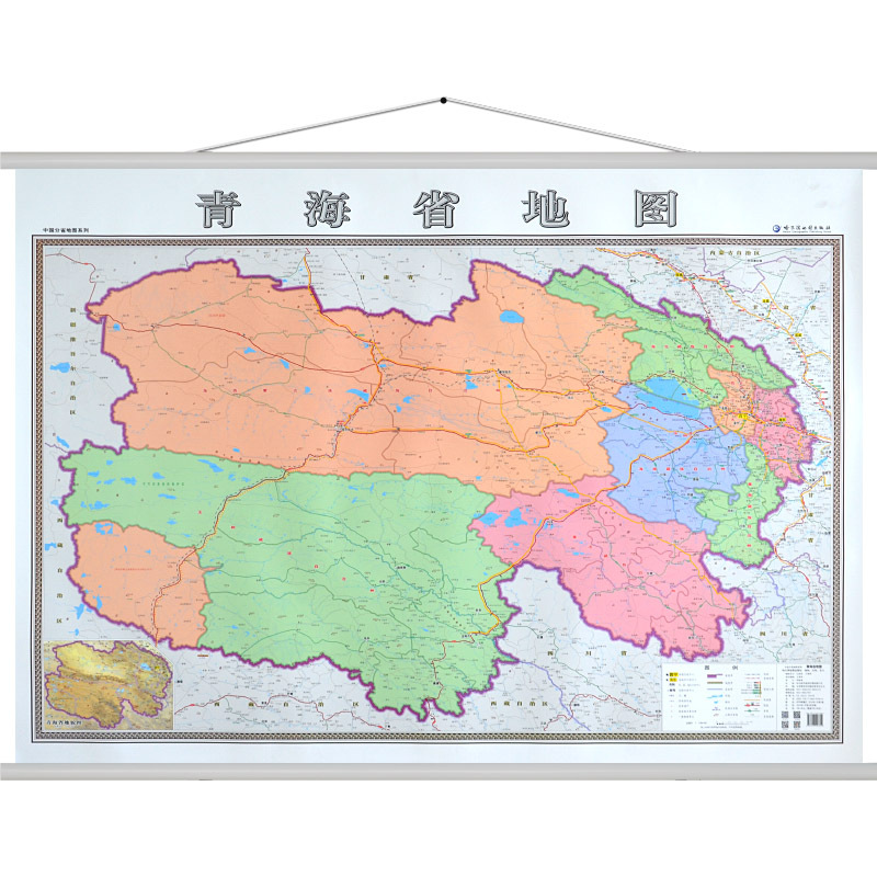 [正版]青海省地图挂图 行政/交通/旅游/河流/机场 详情到村镇中心 1.4X1米竖版装 比例1:106万 办公室家用
