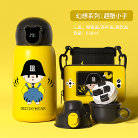 杯具熊智能显温保温杯 智能超酷小子