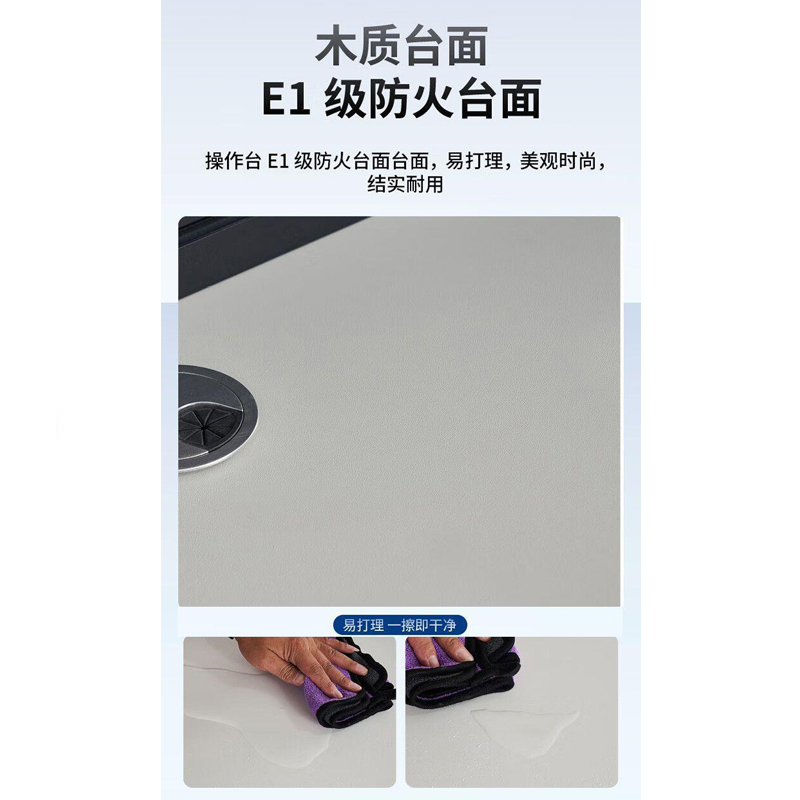 腾焱监控操作台C款张高清大图