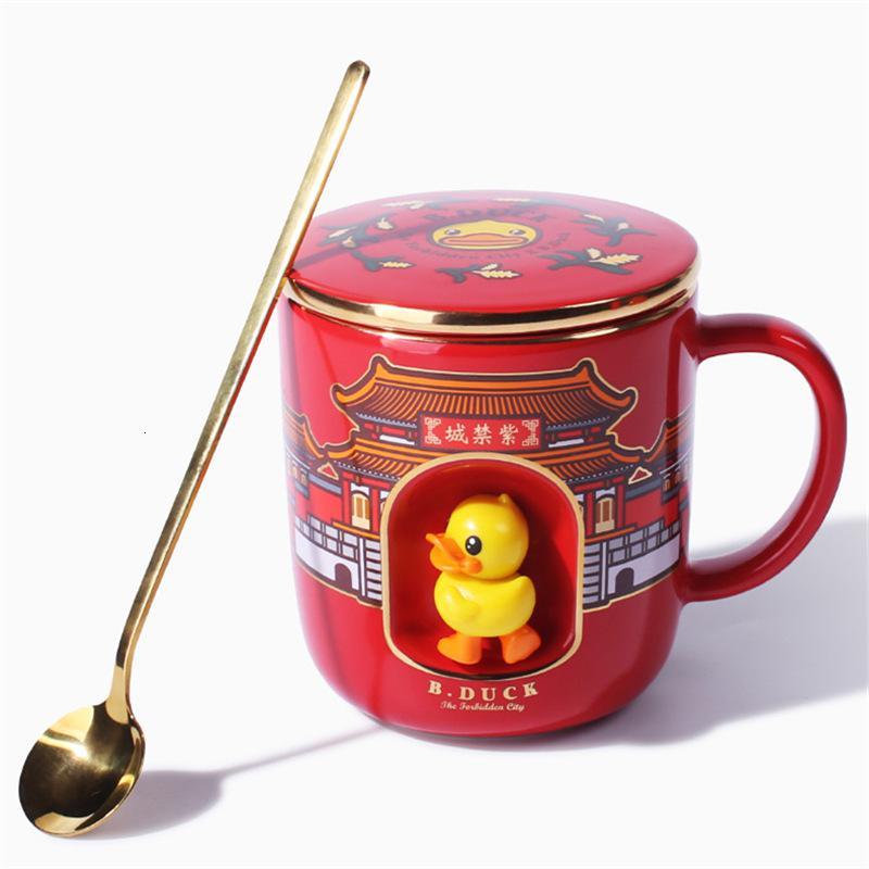 B.Duck宫廷风陶瓷杯
