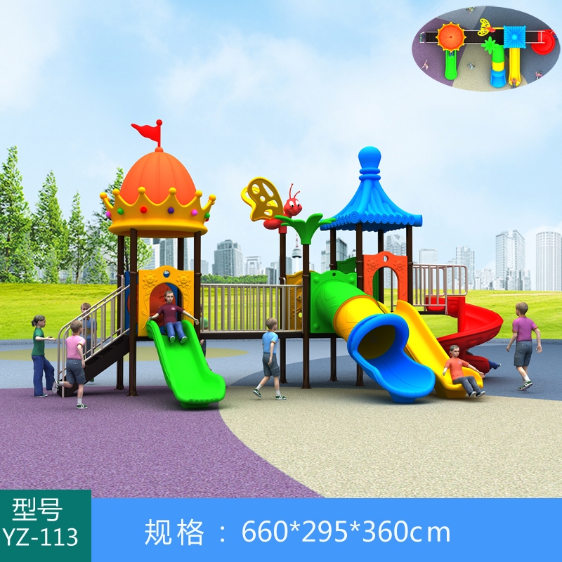 一禾亼物儿童滑滑梯YZ-113(89mm管)(5天内发货,缺货15天发货)高清大图