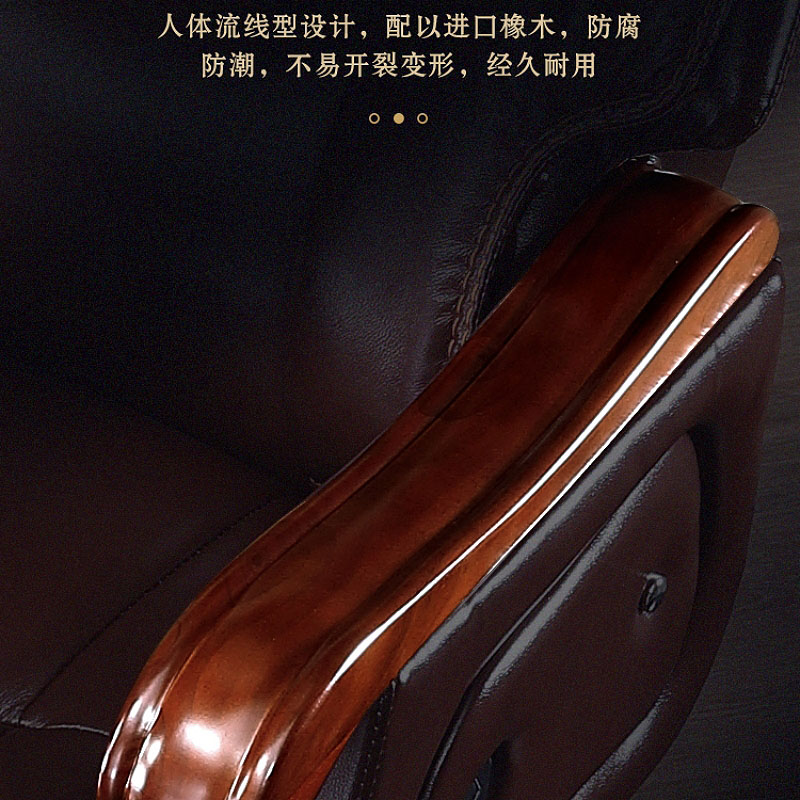 锦北 老板椅商务总裁椅办公室大班椅可躺10轮电脑椅 PU皮+搁脚高清大图