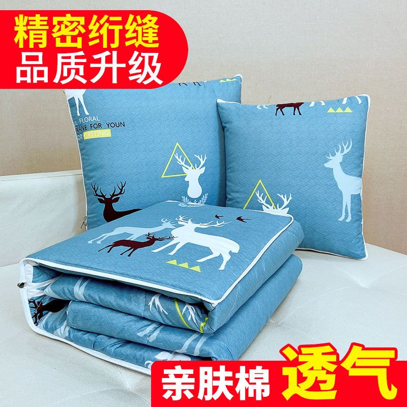 抱枕被子两用加厚汽车载办公室午睡枕头靠枕靠垫折叠空调被二合一高清大图