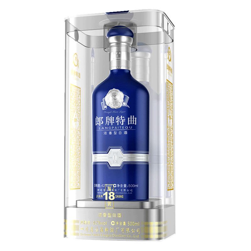 郎酒郎牌特曲鉴赏18 42度浓香型白酒500ml单瓶【价格图片品牌报价