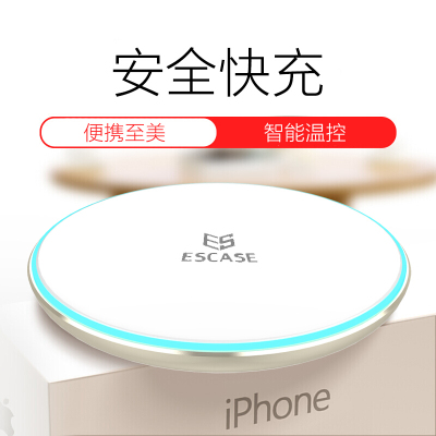 ESCASE 无线充电器ES-WB06 圆形水晶白