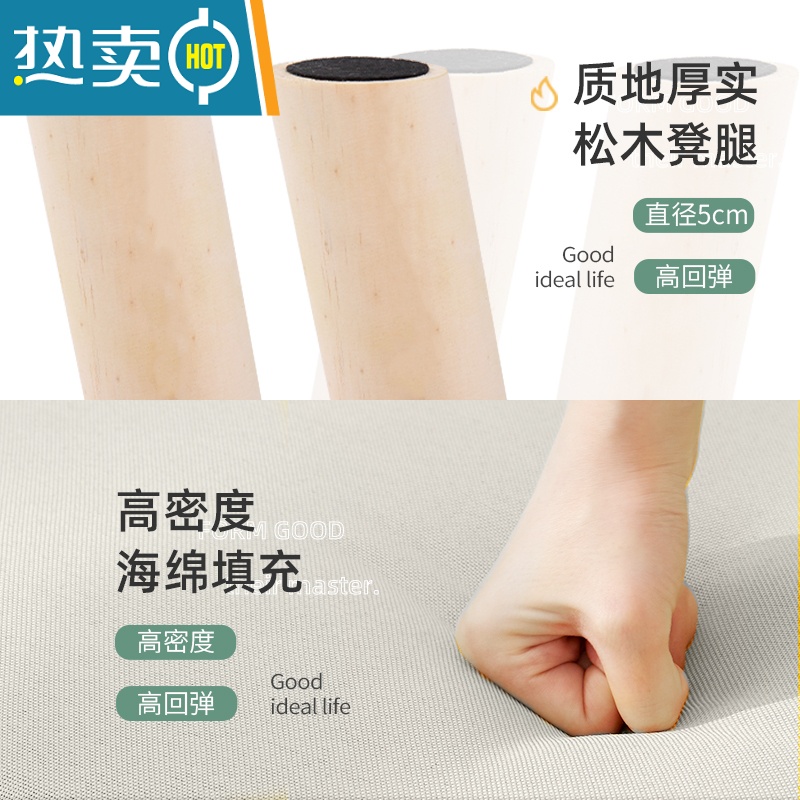 敬平小凳子家用实木矮凳可爱儿童小板凳宝宝椅子时尚可收纳创意小圆凳收纳凳高清大图