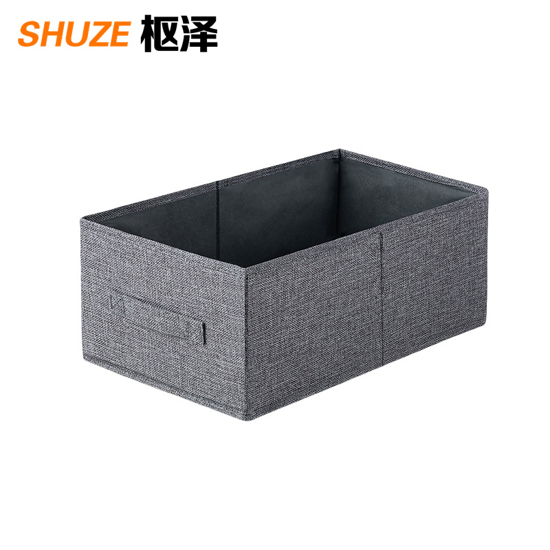 枢泽 储物箱 小号 个高清大图