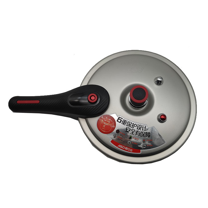 云南爱仕达温芯74六保险t型磁通压力锅(yl24c1j)