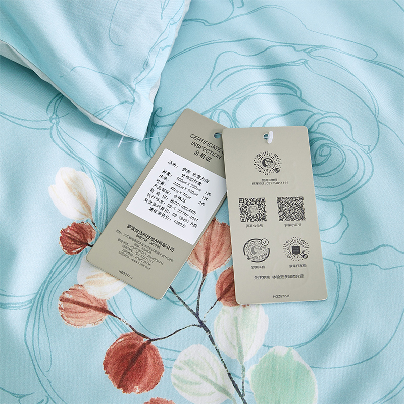 罗莱纸落云烟全棉四件套高清大图