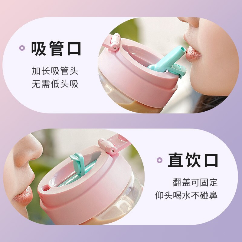 苏泊尔(SUPOR)小浪杯吸管杯便携夏季泡茶咖啡茶水杯学生玻璃泡饮杯子凉水杯一盖双饮KC43JU10酸甜草莓430ml高清大图
