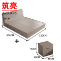 筑亮 板式床 120*200*88cm浅橡木色带抽款+床头柜 套