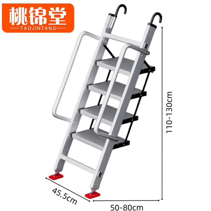 桃锦堂伸缩梯