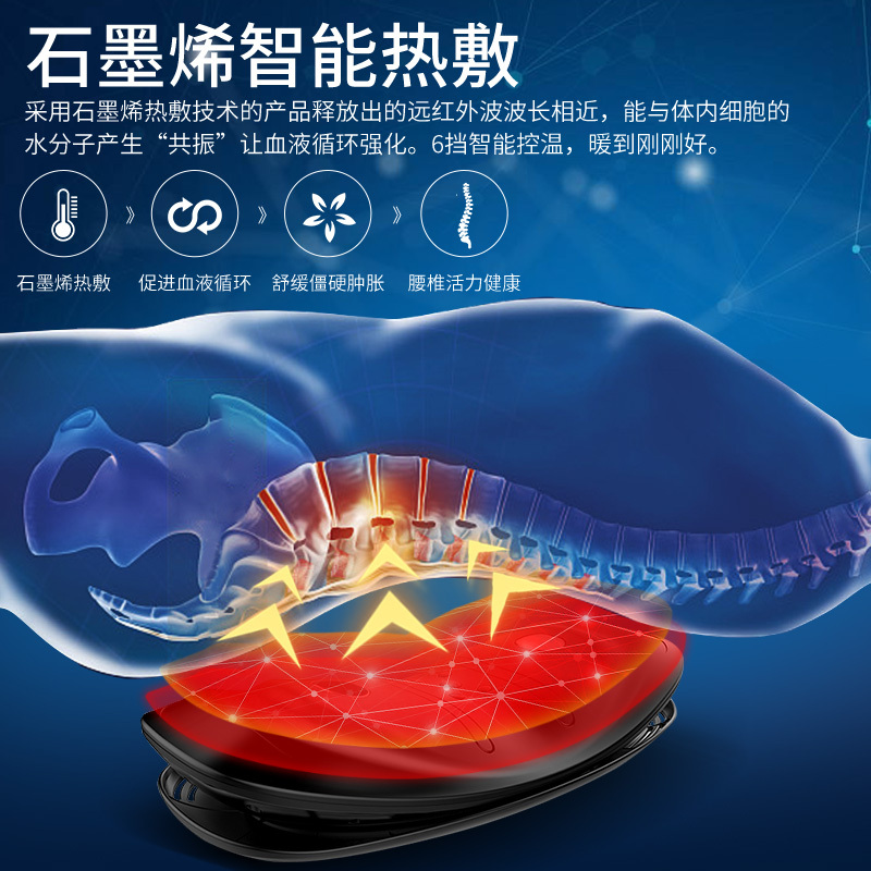 诺仪腰椎间盘突出治疗器腰椎牵引治疗仪腰肌劳损肩周炎中频理疗仪
