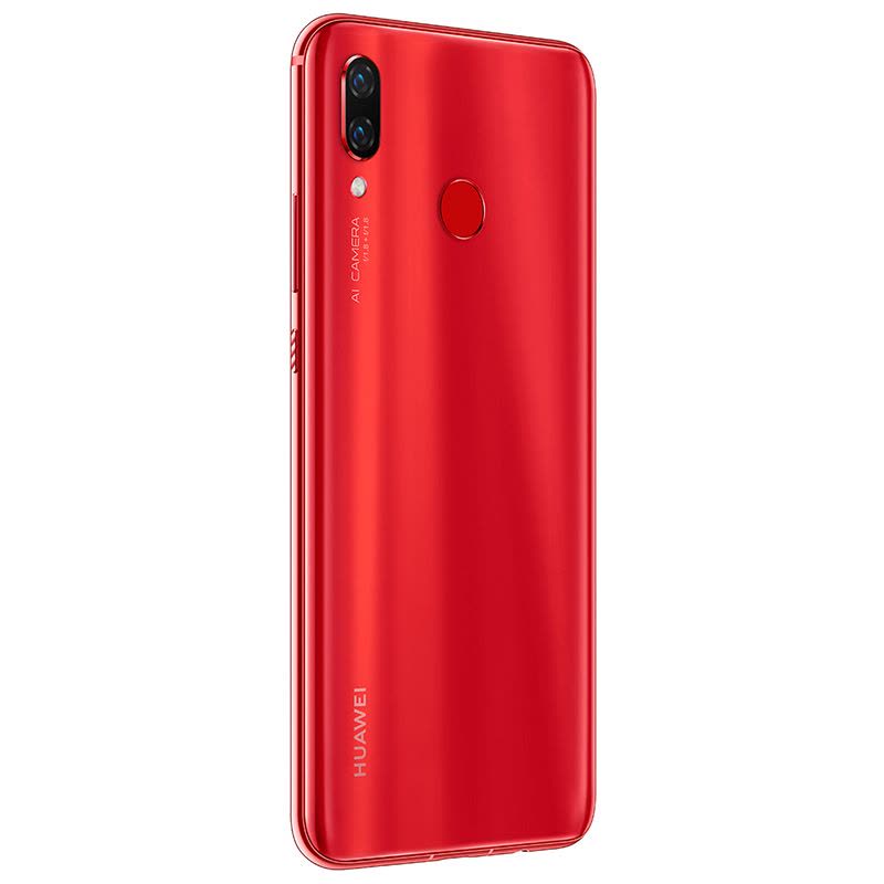 HUAWEI/华为新品nova 3全面屏高清四摄游戏手机海报级自拍6GB+128GB