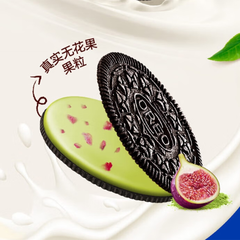 奥利奥薄脆抹茶无花果味95g*4网红休闲 零食儿童 早餐充饥下午茶高清大图