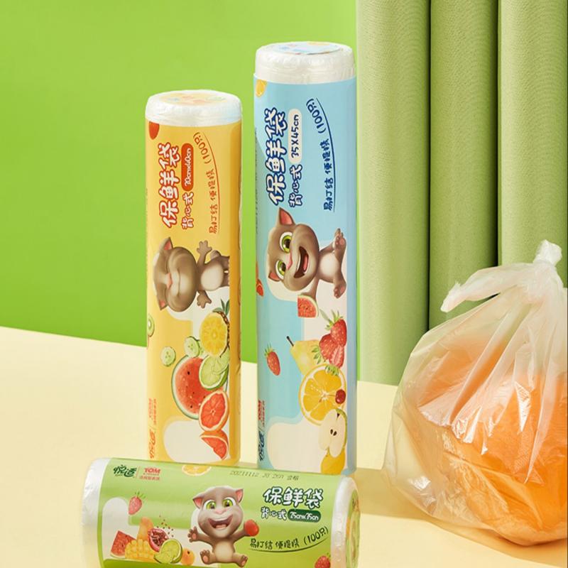 悦适DJBC100+DJBD100+DJBN100(包装)悦适保鲜袋大中小号各100只共300只组合装高清大图