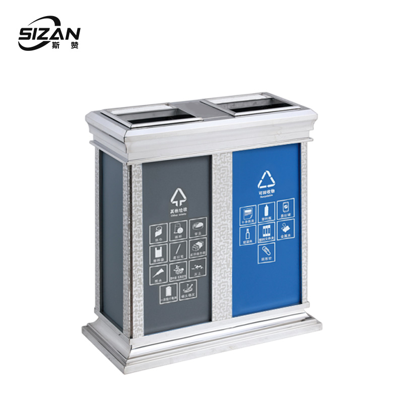 斯赞 室内不锈钢分类垃圾桶 二分类63*31*70cm 个高清大图