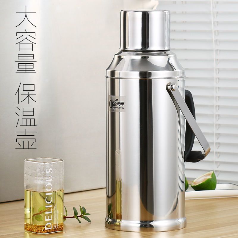 不锈钢外壳家用热水瓶壶暖水壶玻璃内胆大容量保温壶 2升 鸭嘴款