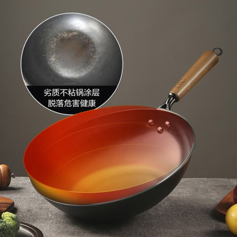 张小泉铁锅32cm尺寸合理外观优雅手作精铁锅C31790100高清大图