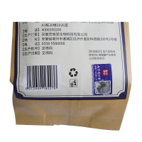 南京同仁堂正品胖大海罗汉果清润茶枇杷菊花金银花组合花茶茶包